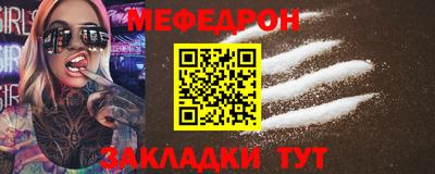 кокаин перу Нарткала