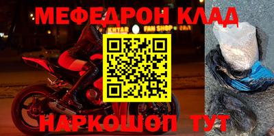 кокаин перу Нарткала