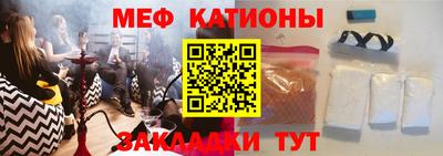 кокаин перу Нарткала