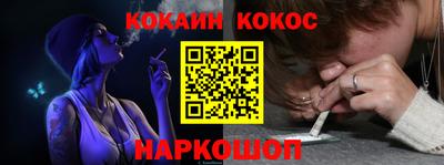 метадон Нальчик