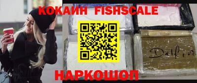метадон Нальчик
