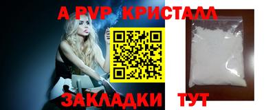 кокаин перу Нарткала