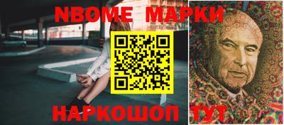 метадон Нальчик