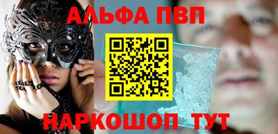 кокаин перу Нарткала