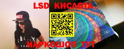 кокаин перу Нарткала
