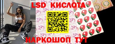 кокаин перу Нарткала