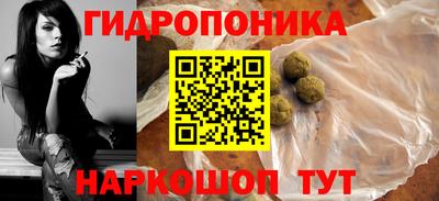 кокаин перу Нарткала