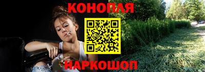 метадон Нальчик