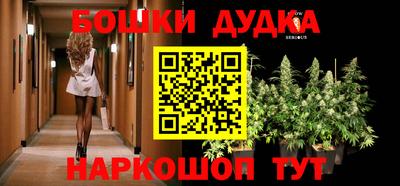 метадон Нальчик
