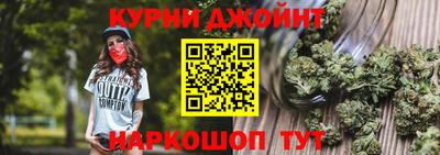 кокаин перу Нарткала