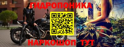 метадон Нальчик