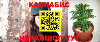кокаин перу Нарткала