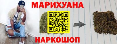 метадон Нальчик