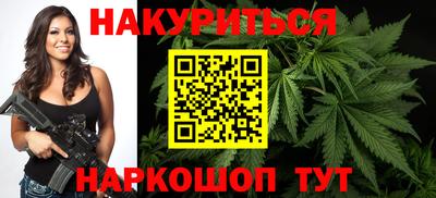 метадон Нальчик