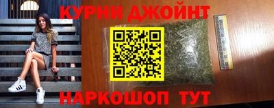 кокаин перу Нарткала