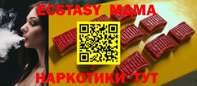 метадон Нальчик