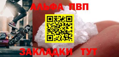 метадон Нальчик