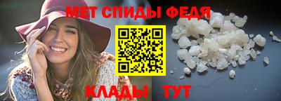 кокс Наро-Фоминск