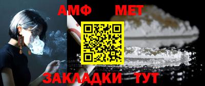 кокс Наро-Фоминск