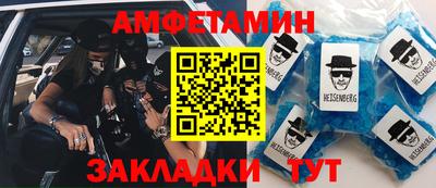 метадон Нальчик