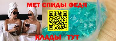 метадон Нальчик