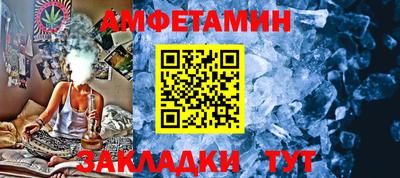 кокаин перу Нарткала