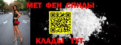 метадон Нальчик