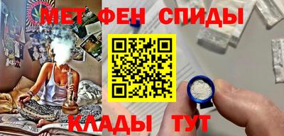 метадон Нальчик