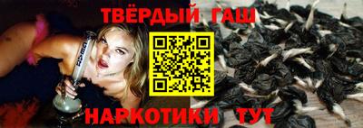 метадон Нальчик