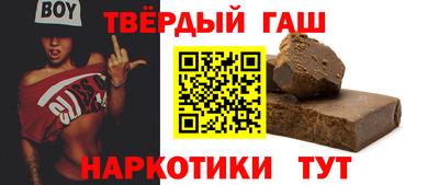 кокаин перу Нарткала